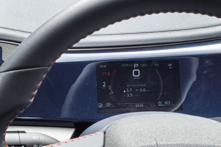Used BYD Qin PLUS 2021 DM-i 55KM Flagship Model Instrument Cluster