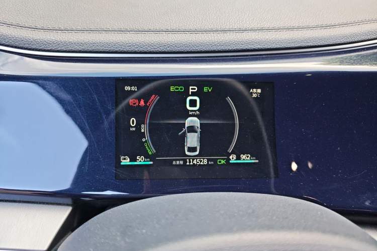 Used BYD Qin PLUS 2021 DM-i 55KM Flagship Model Instrument Cluster