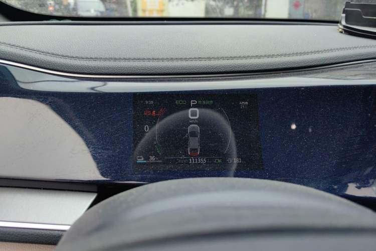 Used BYD Qin PLUS 2021 EV 500KM Luxury Model Instrument Cluster