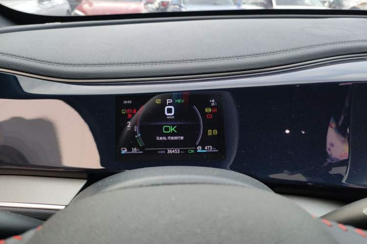 Used BYD Qin PLUS 2021 DM-i 120KM Prestige Model Instrument Cluster