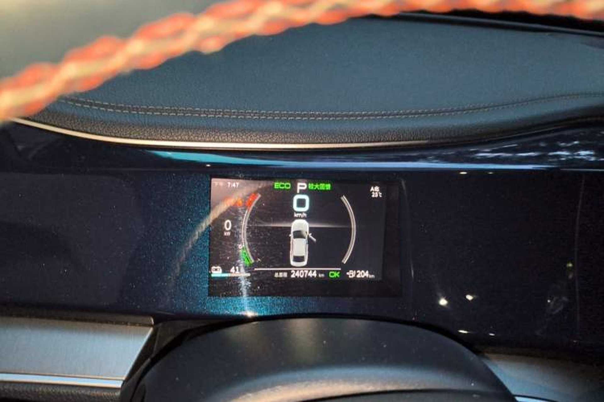 Used BYD Qin PLUS 2021 EV 500KM Luxury Model Instrument Cluster