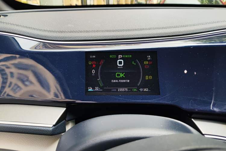 Used BYD Qin PLUS 2021 EV 500KM Premium Model Instrument Cluster