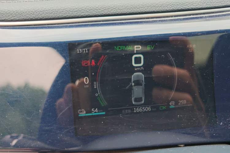 Used BYD Qin PLUS 2021 DM-i 55KM Flagship Model Instrument Cluster