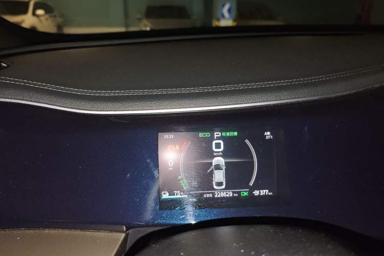 Used BYD Qin PLUS 2021 EV 500KM Luxury Model Instrument Cluster