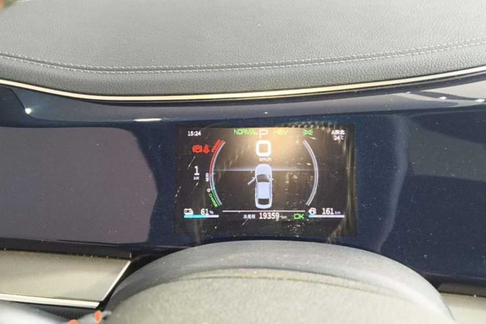 Used BYD Qin PLUS 2021 DM-i 55KM Flagship Model Instrument Cluster