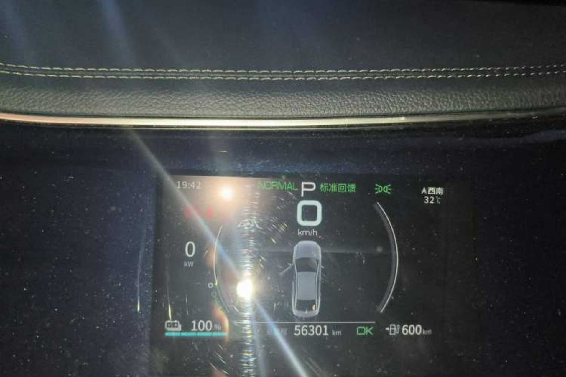 Used BYD Qin PLUS 2021 EV 600KM Flagship Model Instrument Cluster