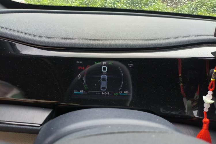 Used BYD Qin PLUS 2021 DM-i 55KM Prestige Model Instrument Cluster