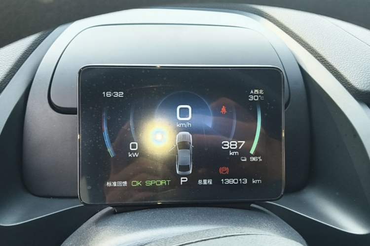 Used BYD Qin PLUS 2021 EV 400KM Leading Comfort Edition Instrument Cluster