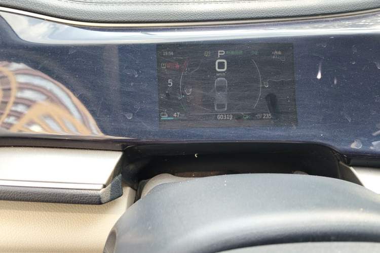 Used BYD Qin PLUS 2021 EV 500KM Luxury Model Instrument Cluster
