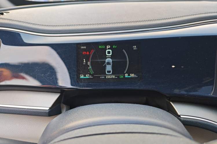 Used BYD Qin PLUS 2021 DM-i 120KM Prestige Model Instrument Cluster