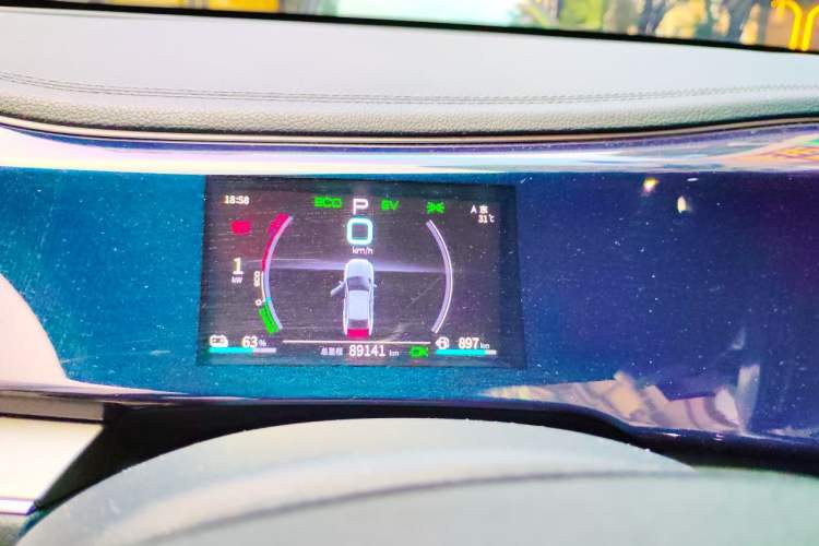 Used BYD Qin PLUS 2021 DM-i 120KM Prestige Model Instrument Cluster