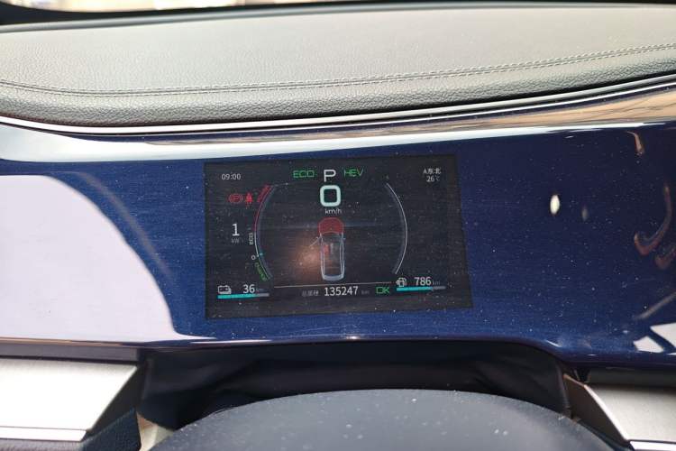 Used BYD Qin PLUS 2021 DM-i 55KM Flagship Model Instrument Cluster