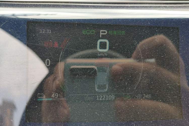 Used BYD Qin PLUS 2021 EV 500KM Luxury Model Instrument Cluster