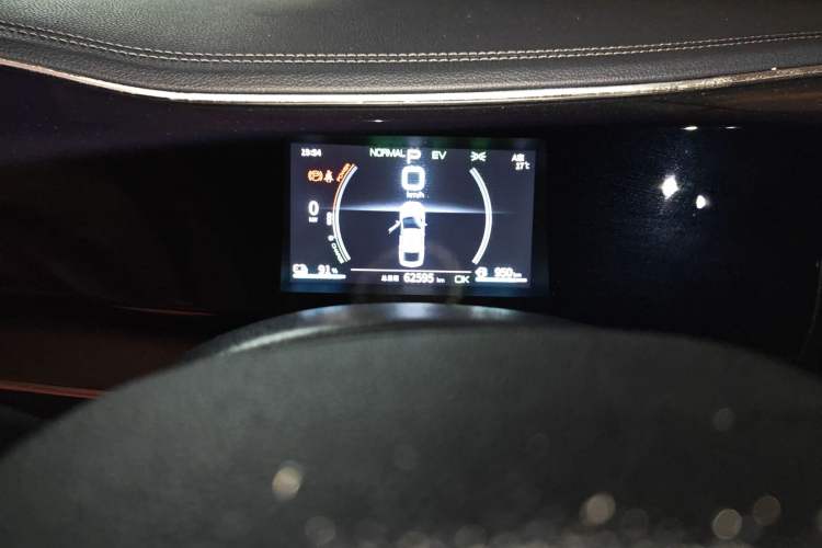 Used BYD Qin PLUS 2021 DM-i 55KM Flagship Model Instrument Cluster