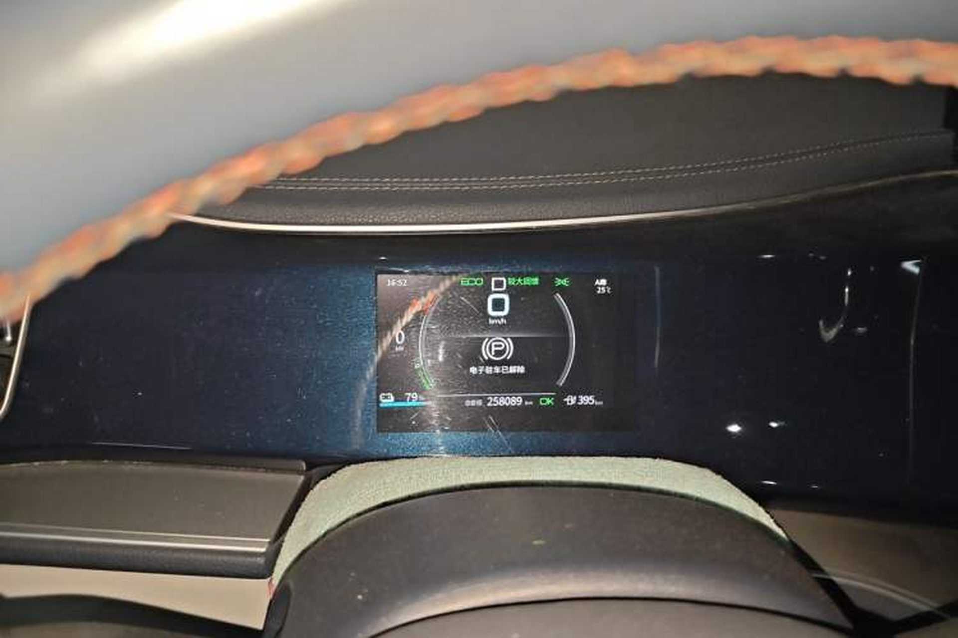 Used BYD Qin PLUS 2021 EV 500KM Luxury Model Instrument Cluster