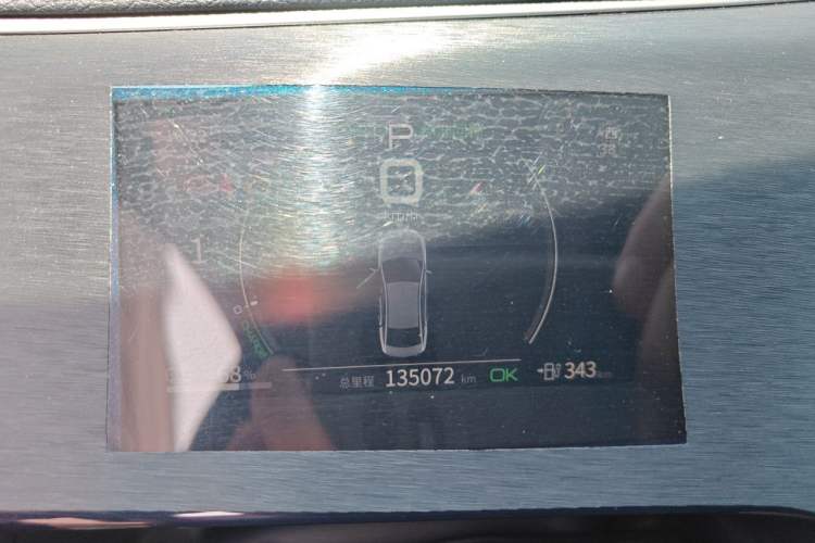Used BYD Qin PLUS 2021 EV 500KM Luxury Model Instrument Cluster
