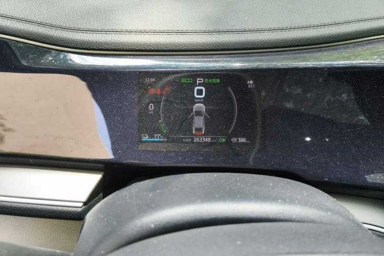 Used BYD Qin PLUS 2021 EV 500KM Luxury Model Instrument Cluster