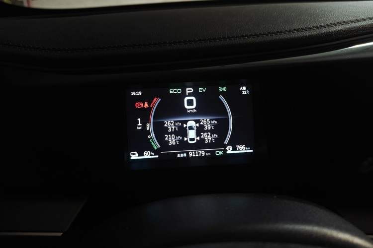 Used BYD Qin PLUS 2021 DM-i 55KM Flagship Model Instrument Cluster