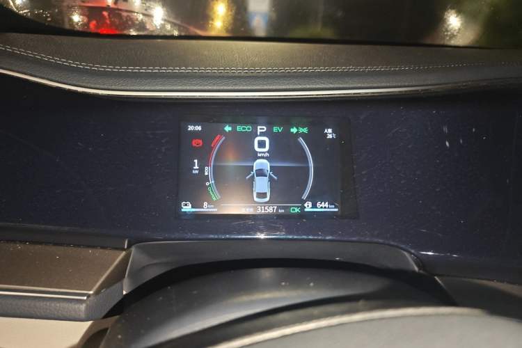 Used BYD Qin PLUS 2021 DM-i 55KM Flagship Model Instrument Cluster