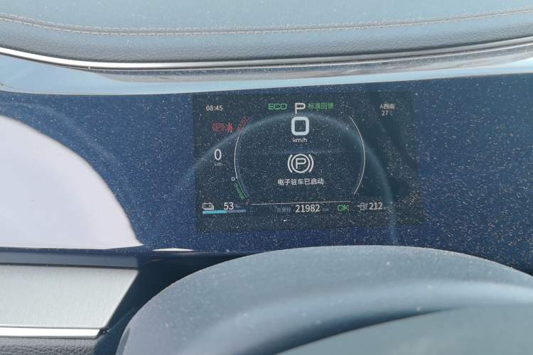 Used BYD Qin PLUS 2021 EV 400KM Luxury Model Instrument Cluster