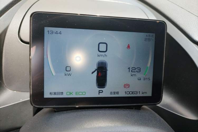 Used BYD Qin PLUS 2021 EV 420KM Commuter Edition Instrument Cluster