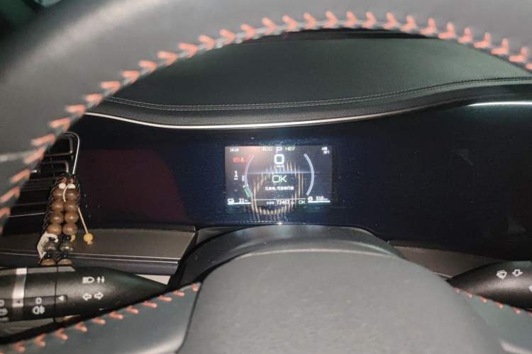 Used BYD Qin PLUS 2021 DM-i 55KM Flagship Model Instrument Cluster