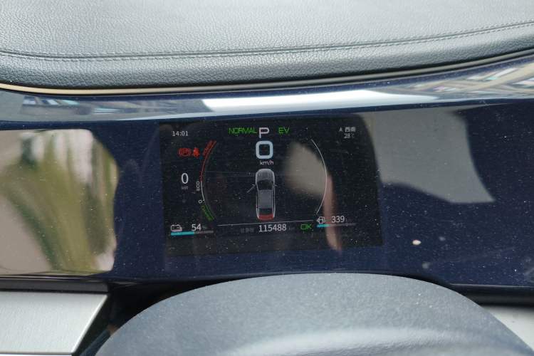 Used BYD Qin PLUS 2021 DM-i 120KM Prestige Model Instrument Cluster