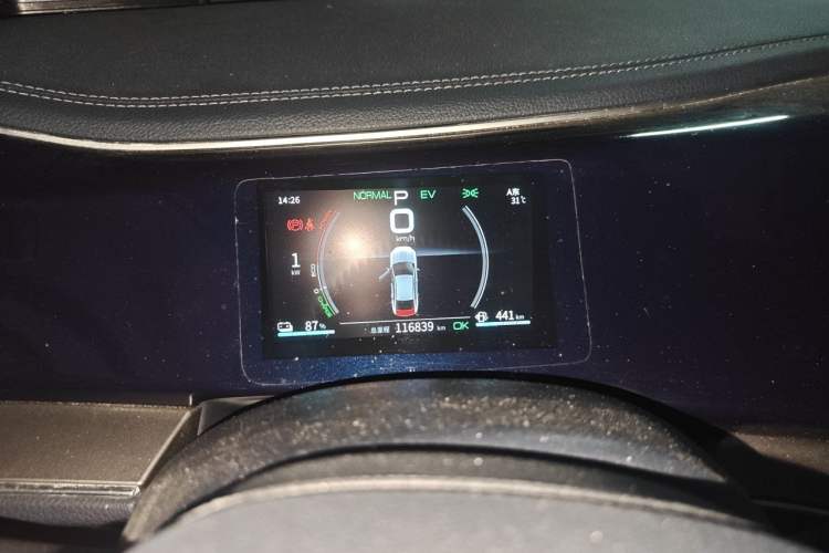 Used BYD Qin PLUS 2021 DM-i 120KM Prestige Model Instrument Cluster