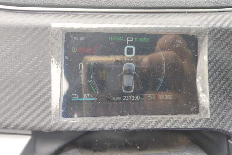 Used BYD Qin PLUS 2021 EV 400KM Luxury Model Instrument Cluster