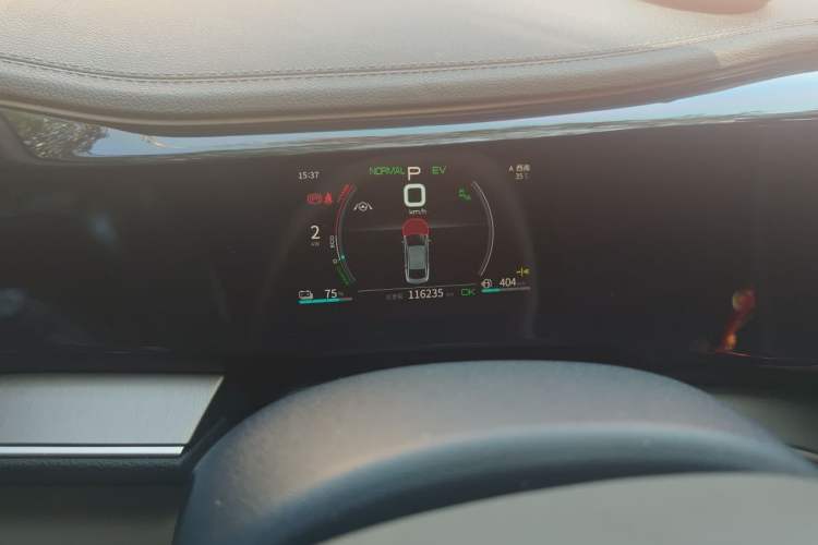 Used BYD Qin PLUS 2021 DM-i 120KM Flagship Model Instrument Cluster
