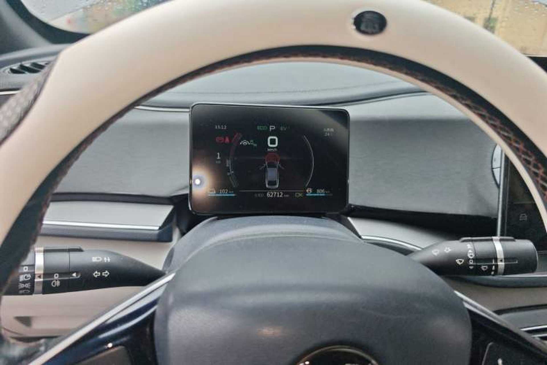 Used BYD Qin PLUS 2021 DM-i 120KM Flagship Model Instrument Cluster