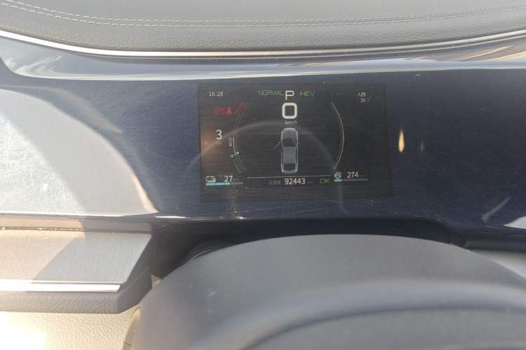 Used BYD Qin PLUS 2021 DM-i 55KM Flagship Model Instrument Cluster