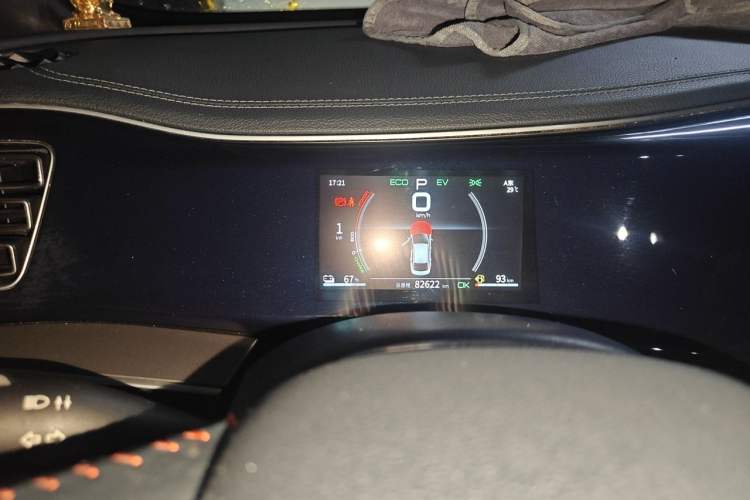 Used BYD Qin PLUS 2021 DM-i 55KM Flagship Model Instrument Cluster