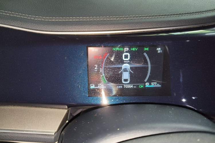 Used BYD Qin PLUS 2021 DM-i 55KM Flagship Model Instrument Cluster