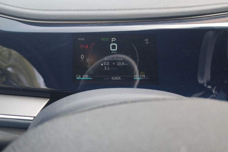 Used BYD Qin PLUS 2021 DM-i 120KM Prestige Model Odometer Close Up