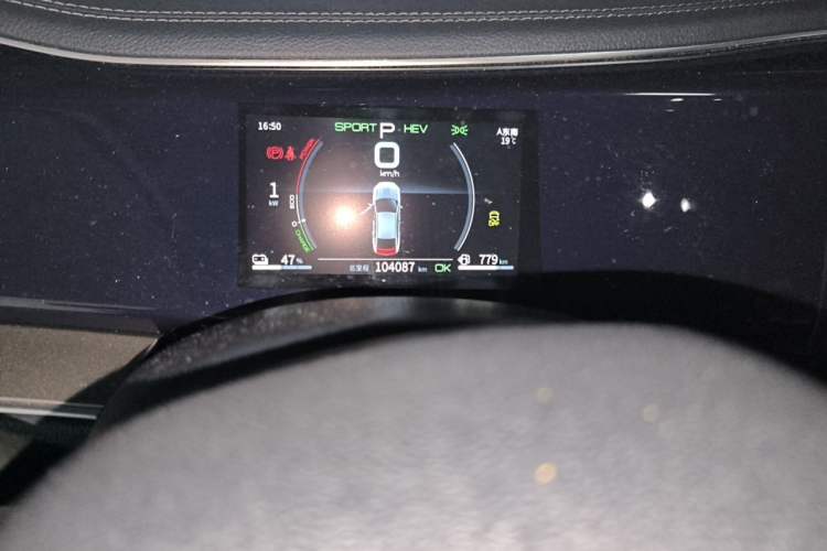 Used BYD Qin PLUS 2021 DM-i 55KM Flagship Model Odometer Close Up