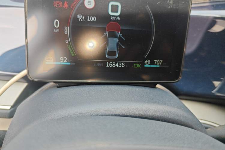 Used BYD Qin PLUS 2021 DM-i 120KM Flagship Model Odometer Close Up