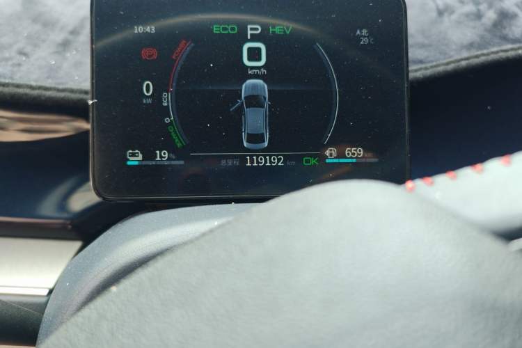 Used BYD Qin PLUS 2021 DM-i 55KM Flagship Model Odometer Close Up
