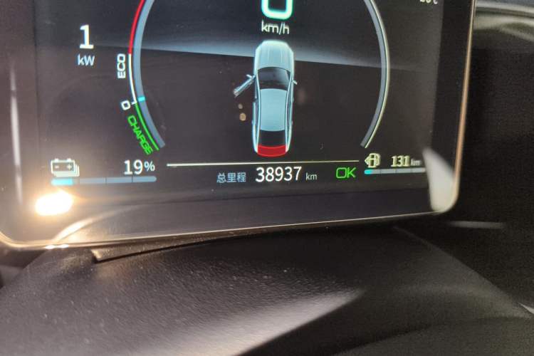 Used BYD Qin PLUS 2021 DM-i 55KM Flagship Model Odometer Close Up