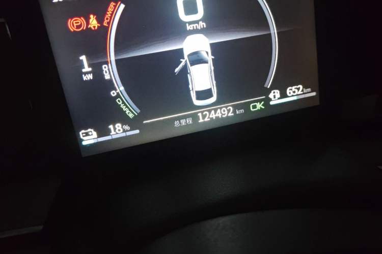 Used BYD Qin PLUS 2021 DM-i 55KM Flagship Model Odometer Close Up