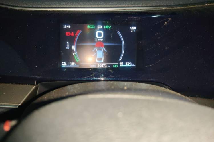 Used BYD Qin PLUS 2021 DM-i 55KM Flagship Model Odometer Close Up