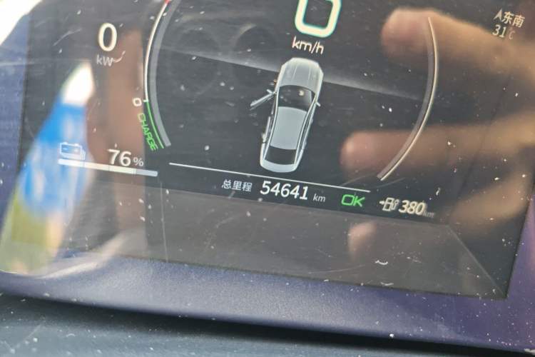 Used BYD Qin PLUS 2021 EV 500KM Luxury Model Odometer Close Up