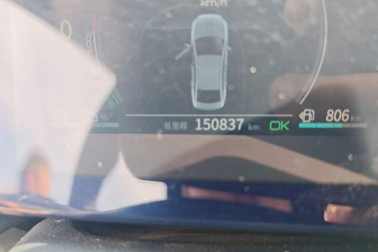 Used BYD Qin PLUS 2021 DM-i 120KM Prestige Model Odometer Close Up