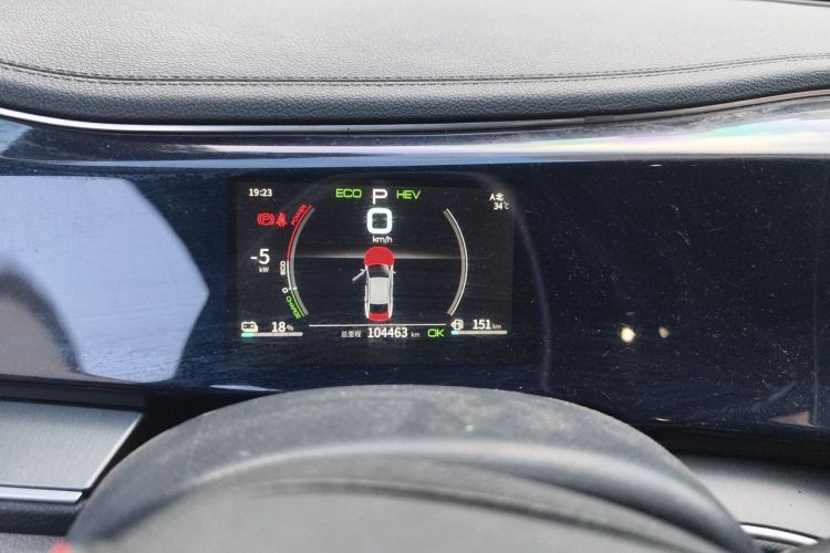 Used BYD Qin PLUS 2021 DM-i 55KM Flagship Model Odometer Close Up