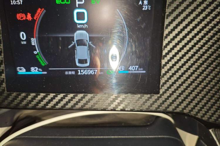 Used BYD Qin PLUS 2021 DM-i 55KM Prestige Model Odometer Close Up