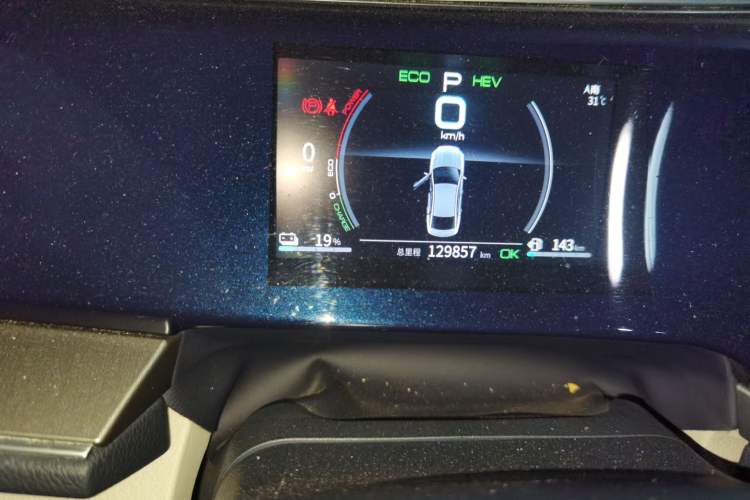 Used BYD Qin PLUS 2021 DM-i 55KM Flagship Model Odometer Close Up
