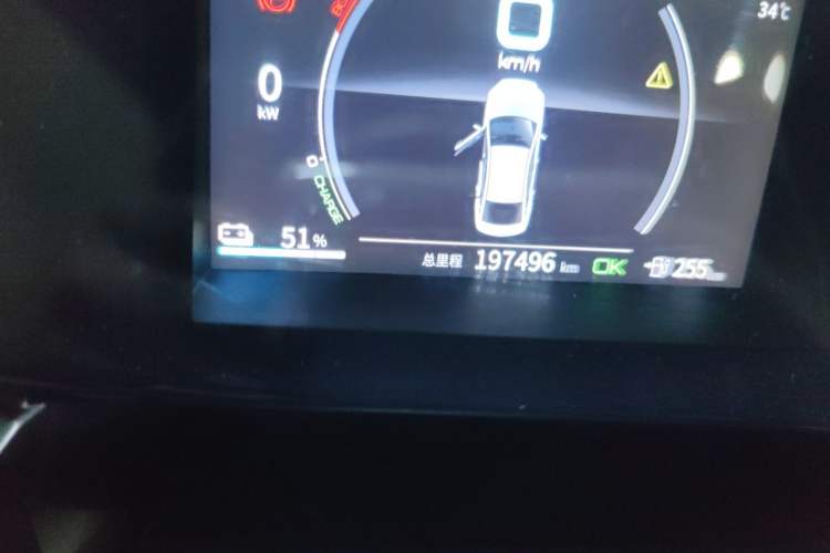 Used BYD Qin PLUS 2021 EV 500KM Luxury Model Odometer Close Up