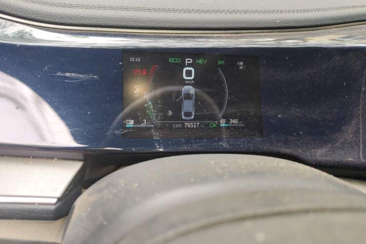 Used BYD Qin PLUS 2021 DM-i 55KM Flagship Model Odometer Close Up