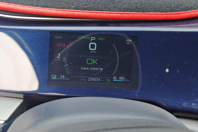 Used BYD Qin PLUS 2021 DM-i 55KM Flagship Model Odometer Close Up