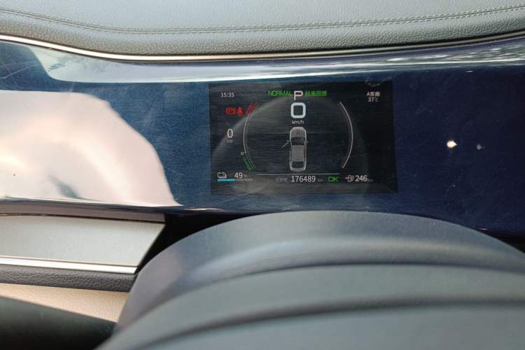 Used BYD Qin PLUS 2021 EV 500KM Premium Model Odometer Close Up